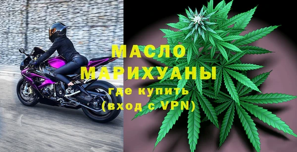 СК Ладушкин