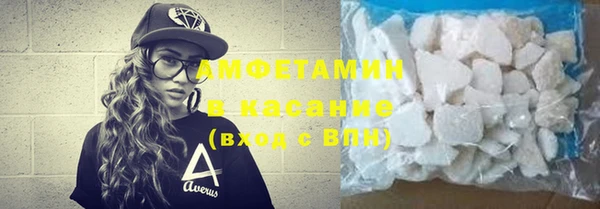 гашишное масло Лабытнанги