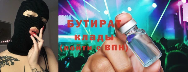 СК Ладушкин