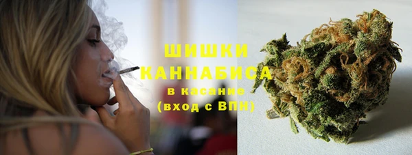 бутик Лагань