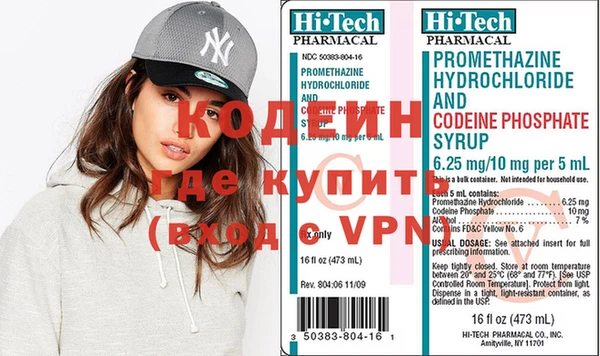 СК Ладушкин