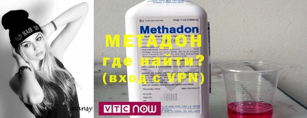 кокаин VHQ Липки