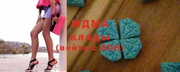 кристаллы Лиски