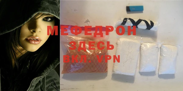 СК Ладушкин