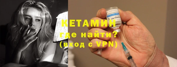 гашишное масло Лабытнанги