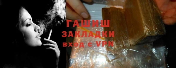 СК Ладушкин