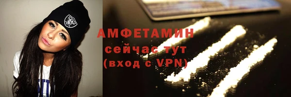 гашишное масло Лабытнанги