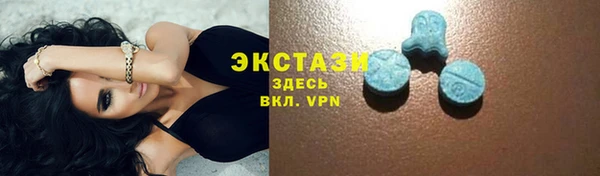 бутик Лагань
