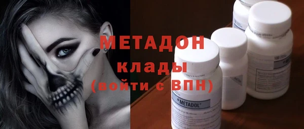 гашик Лихославль