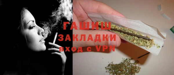 СК Ладушкин