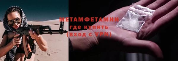 СК Ладушкин