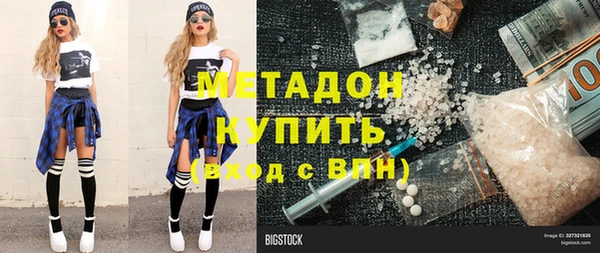 кристаллы Лиски