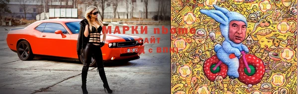 бутик Лагань