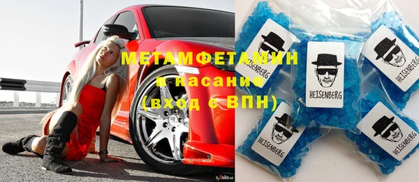 бутик Лагань