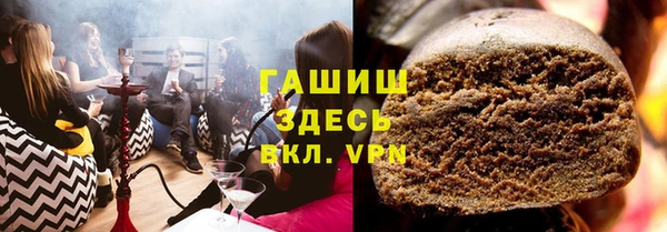 кокаин VHQ Липки
