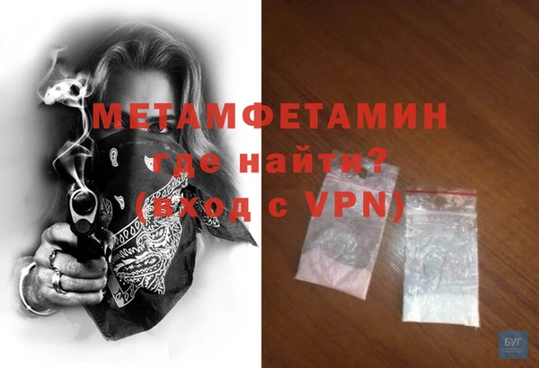 СК Ладушкин