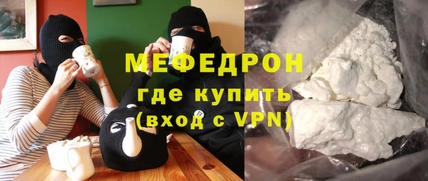 гашик Лихославль