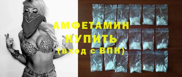 кокаин VHQ Липки