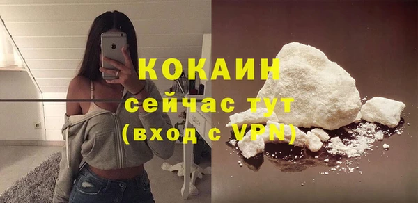 гашишное масло Лабытнанги