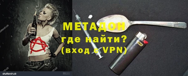 кокаин VHQ Липки