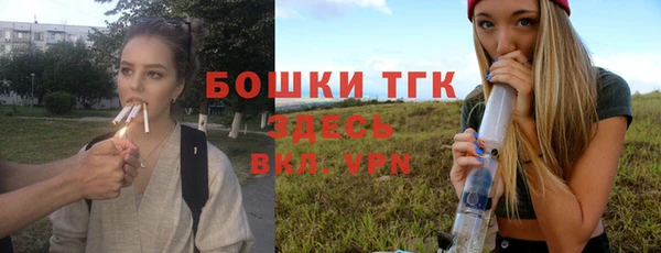 кристаллы Лиски